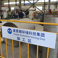 蒸發(fā)器設(shè)備廠家哪個(gè)好？